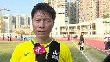 广东足球名宿谈“限薪令” 中国足球正在倒退