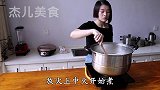 家里有喝不完的新鲜纯牛奶，可以试试自制黄油，和卖的一模一样