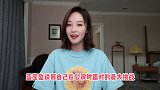 蓝莹盈为了让自己变得更有女人味，直接穿高跟鞋跳舞训练，不愧为拼命十三娘