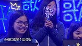 胡歌做客金星秀，一听说胡歌不在感情中，姑娘们叫了起来