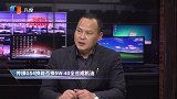 传祺GS4能否换5W-40的全合成机油？