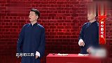 卢鑫玉浩用粤语讲相声，说这个最洋气，因为听不懂