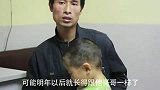 搞笑-20120316-郑云搞笑视频.流落北京的父子三人2
