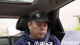 汽车天窗很鸡肋？那是你不知道怎么用它！ 汽车 汽车人共创计划 评车打卡挑战