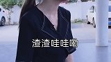现在做销售真的太难了！4s店那些事 汽车销售日常 汽车