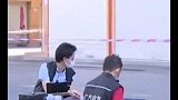 情况续报！赛格大厦监测数据未显示异常情况 震动原因正进一步核查 赛格大厦 数据未显示异常
