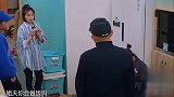 刘涛 第一次当电灯泡瓦数不高