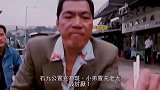 经典名场面。敬你你是大哥，不敬你就啥也不是！