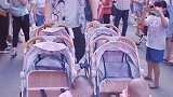 成都 雨过天晴了☀️，出来晒晒娃补补钙～～四胞胎 双胞胎 太古里街拍