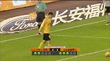 中超-15赛季-超级杯-广州恒大VS山东鲁能（点球3：5）-花絮