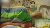 男子见义勇为被猴群报复 全身多处受伤