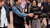 四川大剧院开业展陈佩斯跟彭师傅也过来捧场！