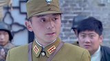 农村小伙街上被强行征兵，不料半路遭鬼子埋伏，一人全歼鬼子！