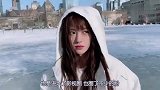 鞠婧祎这身材至少BCD了，躺在浴缸曲线毕露，宅男：手纸不够用