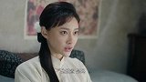 美女决定说出真相，但要保证她的安全