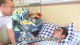 家乡企业又送房子又给钱，救人外卖小哥彭清林回应：捐给家乡教育事业