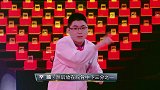 足球解说大会看点-复旦高材医学生辛盛解说紧张到卡壳 竟现场中途教人工呼吸
