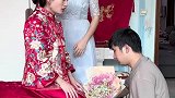 新婚当天，新娘嫌弃新郎衣服太旧终止婚礼