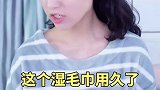 洗脸不对，颜值报废！你还在用毛巾洗脸吗