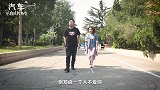 汽车小白成长协会第一集