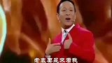 宋小宝搞笑改编歌曲《老表要是来看我》，真好听！