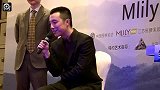 围棋-14年-感叹李世石状态恐怖 古力展望十番棋第2局较量-新闻