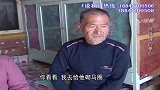 儿媳太霸道，公婆指望儿子管着点，怎料儿子是个“妻管严”