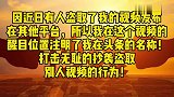 为何老人退休后愿意和同学聚会不愿和同事聚会？听50后老人总结
