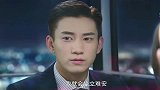 重要的事情不止要说三遍，总裁深情表白小娇妻！