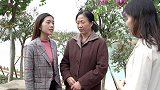 养母去公司找养女，一言不合遭经理赶走了，事后经理求饶