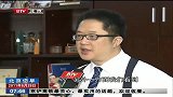 2011年下半年房价 业内普遍看跌-6月28日