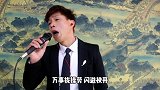 「剪辑版」一首闽南歌曲《甘味人生》，非常好听！
