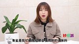 香烟和食盐放一起，别提有多实用，解决家里不少烦恼事，涨知识了