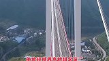 一桥飞架两省，中国基建狂魔代表作，赤水河红军大桥。