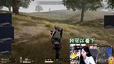 绝地求生呆妹儿：这个侧滑我交学费都想学！我怕你这个学费交不起