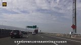 高速公路变道超车技巧，实录详解，特别适合新手观看