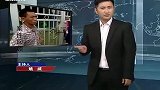 妻子在外成家，丈夫得知对方身份后脸色大变，见面时却态度转变