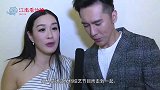 钟丽缇喊话婆婆：我会给你生个孙子的！张伦硕的反应，让人意外