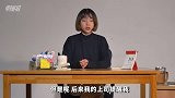 明明做一样的工作，为什么我工资比男同事低？
