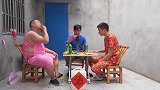 爆笑：小伙瞒着媳妇去和二货兄弟喝酒，媳妇的查岗让他主动认错