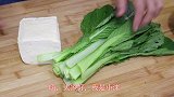 一把白菜加1块豆腐，我家一周吃5次，比吃肉还过瘾