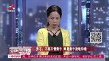 调解：妻子刚进手术室，丈夫立马转身就走，妻子心寒了提离婚