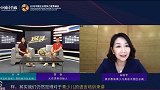 优质英语教学方法是什么？英孚教育中国区总裁：线上线下需融合