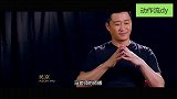 马云拍戏不留手，吴京反应能力惊呆马师傅，吴京直言幸亏我练过啊