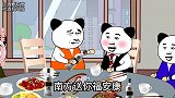 小伙子真不错，我的位置你来做