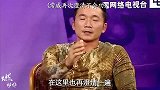 常威表示你们要我澄清多少遍才能相信？我真的不会武功！
