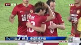 中超-14赛季-联赛-第28轮-五场11失球 绿城防线不稳-新闻