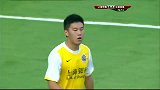 中超-13赛季-联赛-第26轮-江晓辰横敲杨家威禁区内射门打高-花絮