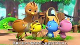 萌鸡小队：萌鸡小队护送蝽叔叔，蝽叔叔要去孵化宝宝