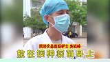 李现 帅哥总是相似的